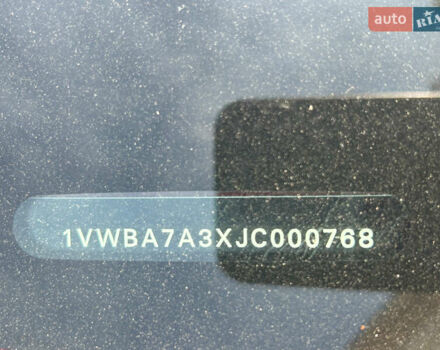 Красный Фольксваген Пассат, объемом двигателя 2 л и пробегом 39 тыс. км за 16000 $, фото 30 на Automoto.ua