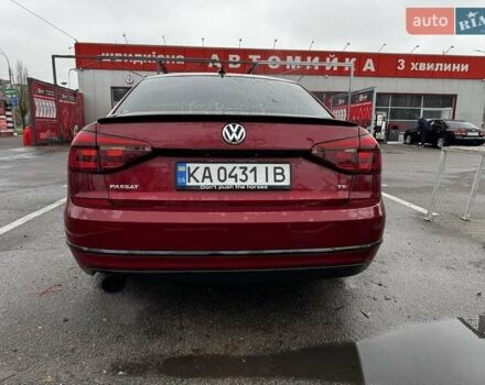Красный Фольксваген Пассат, объемом двигателя 1.8 л и пробегом 190 тыс. км за 12000 $, фото 3 на Automoto.ua