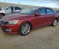 Красный Фольксваген Пассат, объемом двигателя 2 л и пробегом 92 тыс. км за 2100 $, фото 1 на Automoto.ua