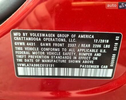 Красный Фольксваген Пассат, объемом двигателя 1.98 л и пробегом 84 тыс. км за 11850 $, фото 8 на Automoto.ua