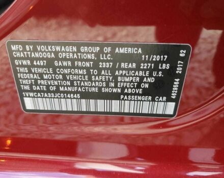 Красный Фольксваген Пассат, объемом двигателя 2 л и пробегом 92 тыс. км за 2100 $, фото 11 на Automoto.ua