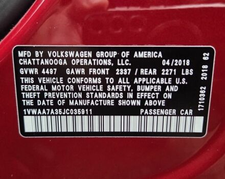 Червоний Фольксваген Пассат, об'ємом двигуна 2 л та пробігом 175 тис. км за 14500 $, фото 15 на Automoto.ua