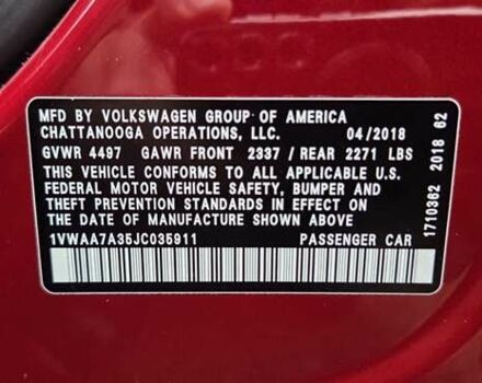 Красный Фольксваген Пассат, объемом двигателя 1.98 л и пробегом 175 тыс. км за 14499 $, фото 19 на Automoto.ua