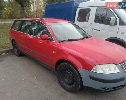 Красный Фольксваген Пассат, объемом двигателя 1.98 л и пробегом 241 тыс. км за 4500 $, фото 8 на Automoto.ua