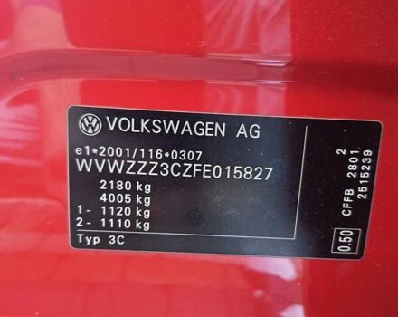 Червоний Фольксваген Пассат, об'ємом двигуна 2 л та пробігом 326 тис. км за 12000 $, фото 32 на Automoto.ua