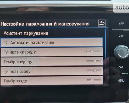 Червоний Фольксваген Пассат, об'ємом двигуна 2 л та пробігом 179 тис. км за 27000 $, фото 50 на Automoto.ua