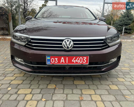 Красный Фольксваген Пассат, объемом двигателя 2 л и пробегом 218 тыс. км за 20450 $, фото 13 на Automoto.ua