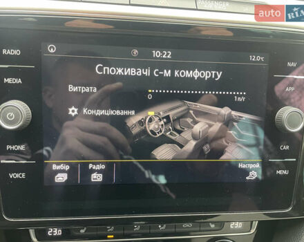 Красный Фольксваген Пассат, объемом двигателя 2 л и пробегом 218 тыс. км за 20450 $, фото 35 на Automoto.ua