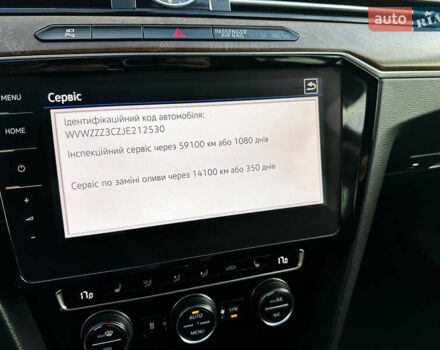 Червоний Фольксваген Пассат, об'ємом двигуна 2 л та пробігом 254 тис. км за 18900 $, фото 38 на Automoto.ua