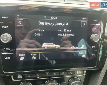 Красный Фольксваген Пассат, объемом двигателя 2 л и пробегом 218 тыс. км за 20450 $, фото 34 на Automoto.ua