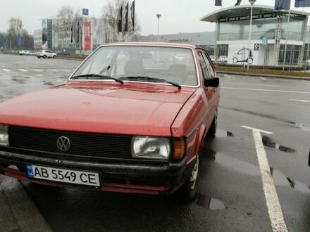 Фольксваген Пассат 1980 у Києві на Automoto.ua Червоний Фольксваген Пассат, об'ємом двигуна 1.3 л та пробігом 289 тис. км за 2398 $, фото 1 на Automoto.ua