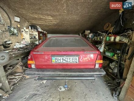 Фольксваген Пассат 1982 у Тарутине на Automoto.ua Червоний Фольксваген Пассат, об'ємом двигуна 1.59 л та пробігом 210 тис. км за 1400 $, фото 1 на Automoto.ua