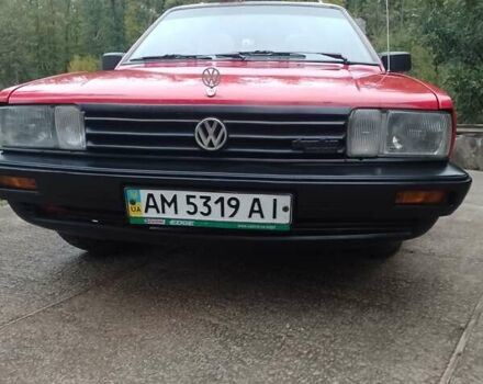 Красный Фольксваген Пассат, объемом двигателя 1.6 л и пробегом 333 тыс. км за 2300 $, фото 1 на Automoto.ua