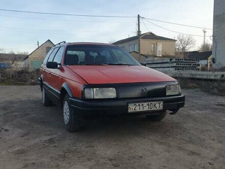 Фольксваген Пассат 1989 в Криничках на Automoto.ua Красный Фольксваген Пассат, объемом двигателя 1.8 л и пробегом 300 тыс. км за 800 $, фото 1 на Automoto.ua