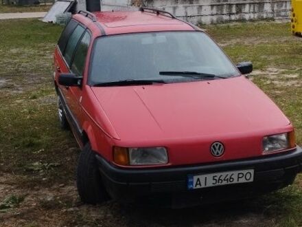 Фольксваген Пассат 1991 у Києві на Automoto.ua Червоний Фольксваген Пассат, об'ємом двигуна 1.8 л та пробігом 250 тис. км за 1690 $, фото 1 на Automoto.ua