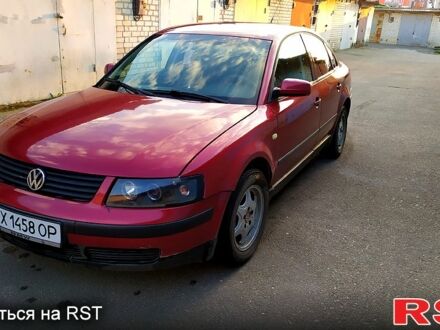 Фольксваген Пассат 1999 в Харькове на Automoto.ua Красный Фольксваген Пассат, объемом двигателя 1.8 л и пробегом 288 тыс. км за 3200 $, фото 1 на Automoto.ua