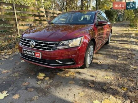 Червоний Фольксваген Пассат, об'ємом двигуна 1.8 л та пробігом 71 тис. км за 14990 $, фото 1 на Automoto.ua