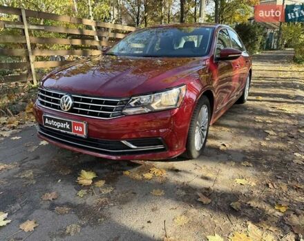 Фольксваген Пассат 2016 в Киеве на Automoto.ua Красный Фольксваген Пассат, объемом двигателя 1.8 л и пробегом 71 тыс. км за 14990 $, фото 1 на Automoto.ua