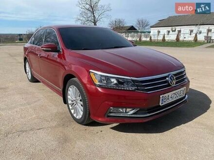 Фольксваген Пассат 2016 у Кропивницькому (Кіровограді) на Automoto.ua Червоний Фольксваген Пассат, об'ємом двигуна 1.8 л та пробігом 240 тис. км за 11000 $, фото 1 на Automoto.ua