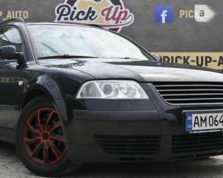 Фольксваген Пассат, объемом двигателя 1.6 л и пробегом 263 тыс. км за 5750 $, фото 5 на Automoto.ua