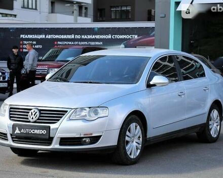 Фольксваген Пассат, объемом двигателя 0 л и пробегом 295 тыс. км за 8000 $, фото 1 на Automoto.ua