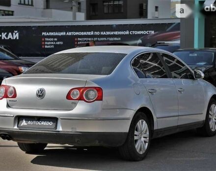 Фольксваген Пассат, объемом двигателя 0 л и пробегом 295 тыс. км за 8000 $, фото 4 на Automoto.ua