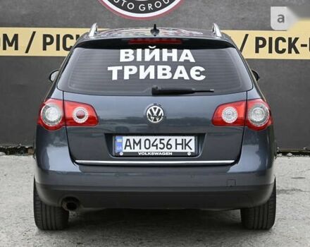 Фольксваген Пассат, объемом двигателя 1.4 л и пробегом 265 тыс. км за 7200 $, фото 20 на Automoto.ua