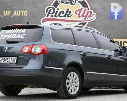 Фольксваген Пассат, объемом двигателя 1.4 л и пробегом 265 тыс. км за 7200 $, фото 23 на Automoto.ua