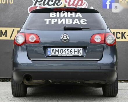 Фольксваген Пассат, объемом двигателя 1.4 л и пробегом 265 тыс. км за 7200 $, фото 21 на Automoto.ua