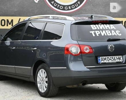 Фольксваген Пассат, объемом двигателя 1.4 л и пробегом 265 тыс. км за 7200 $, фото 16 на Automoto.ua
