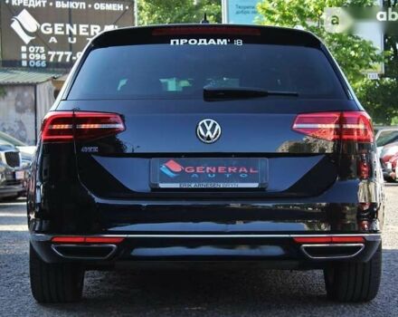 Фольксваген Пассат, об'ємом двигуна 1.4 л та пробігом 184 тис. км за 24000 $, фото 13 на Automoto.ua