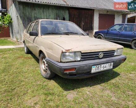 Фольксваген Пассат, объемом двигателя 0 л и пробегом 600 тыс. км за 500 $, фото 1 на Automoto.ua