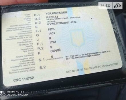 Фольксваген Пассат, об'ємом двигуна 1.8 л та пробігом 323 тис. км за 3400 $, фото 6 на Automoto.ua