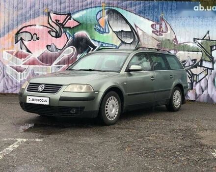 Фольксваген Пассат, объемом двигателя 0 л и пробегом 346 тыс. км за 3590 $, фото 3 на Automoto.ua