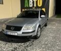 Фольксваген Пассат, объемом двигателя 1.8 л и пробегом 275 тыс. км за 3900 $, фото 1 на Automoto.ua