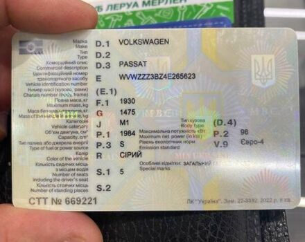 Фольксваген Пассат, об'ємом двигуна 1.98 л та пробігом 339 тис. км за 5000 $, фото 22 на Automoto.ua