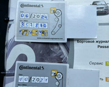 Фольксваген Пассат, об'ємом двигуна 2 л та пробігом 363 тис. км за 4900 $, фото 9 на Automoto.ua