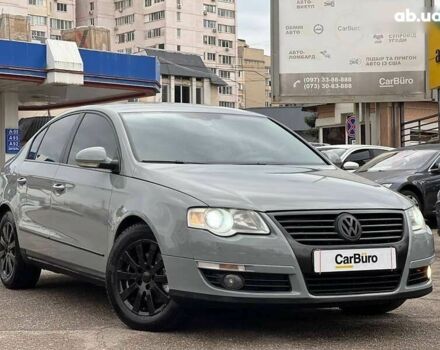 Фольксваген Пассат, объемом двигателя 1.8 л и пробегом 185 тыс. км за 7999 $, фото 2 на Automoto.ua