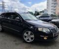 Фольксваген Пассат, объемом двигателя 2 л и пробегом 319 тыс. км за 6699 $, фото 6 на Automoto.ua