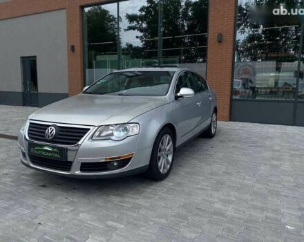 Фольксваген Пассат, объемом двигателя 2 л и пробегом 190 тыс. км за 6990 $, фото 6 на Automoto.ua