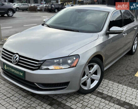 Фольксваген Пассат, объемом двигателя 2.5 л и пробегом 256 тыс. км за 9500 $, фото 20 на Automoto.ua