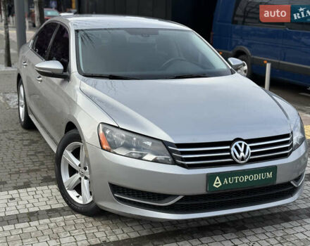 Фольксваген Пассат, объемом двигателя 2.5 л и пробегом 256 тыс. км за 9500 $, фото 4 на Automoto.ua