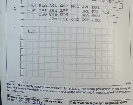 Фольксваген Пассат, об'ємом двигуна 2 л та пробігом 252 тис. км за 12100 $, фото 19 на Automoto.ua