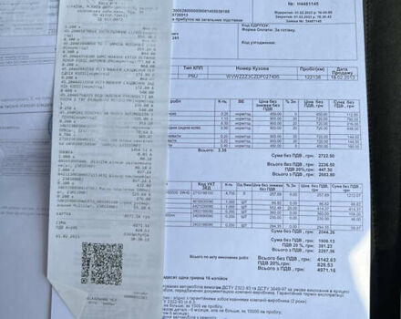 Фольксваген Пассат, объемом двигателя 1.8 л и пробегом 153 тыс. км за 13700 $, фото 22 на Automoto.ua