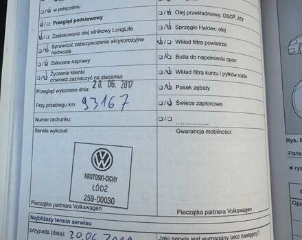 Фольксваген Пассат, об'ємом двигуна 2 л та пробігом 252 тис. км за 12100 $, фото 2 на Automoto.ua