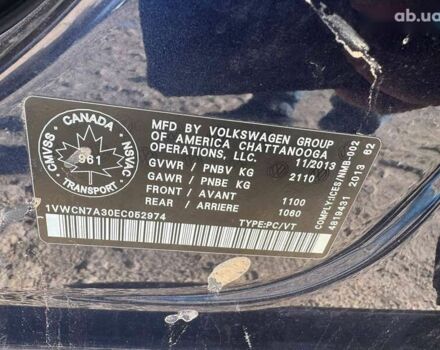 Фольксваген Пассат, об'ємом двигуна 2 л та пробігом 205 тис. км за 9500 $, фото 17 на Automoto.ua