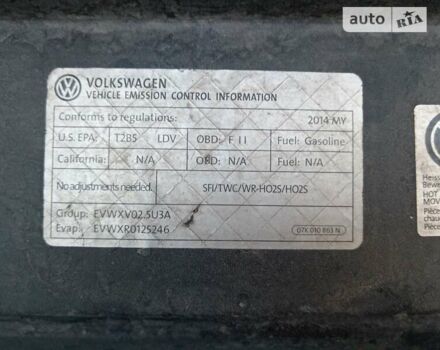 Фольксваген Пассат, об'ємом двигуна 2.5 л та пробігом 205 тис. км за 9900 $, фото 20 на Automoto.ua