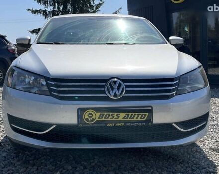 Фольксваген Пассат, объемом двигателя 1.8 л и пробегом 212 тыс. км за 9600 $, фото 1 на Automoto.ua