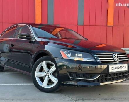 Фольксваген Пассат, объемом двигателя 1.8 л и пробегом 223 тыс. км за 9490 $, фото 1 на Automoto.ua