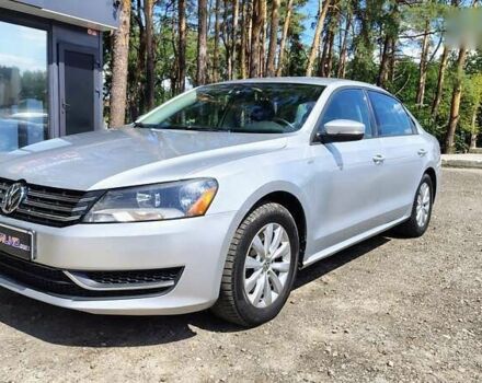 Фольксваген Пассат, объемом двигателя 1.8 л и пробегом 210 тыс. км за 7999 $, фото 1 на Automoto.ua